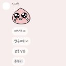 주누리 이미지