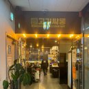 고기싸롱운정