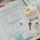 국가 무료 지원 임신사전건강관리, 빠른 선정 방법과 검사 항목 후기