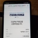 손에 잡히는 금융 이미지