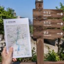 역동 하천변 화장실 네이버블로그