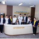 광주의원 이미지