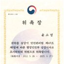법무법인가람 이미지
