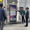 문*현 이미지