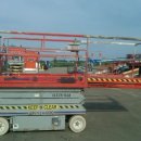 한빛종합상사 이미지