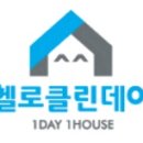 연제구-134 이미지