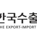 엘지정유상사