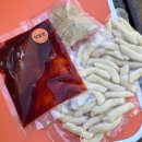 다와떡볶이 이미지