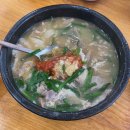 부산찐맛집추천 (feat. 부산출신이 알려주는 부산맛집, 내돈내산, 광고X, 꿀팁 포함)- 희야네석쇠쭈꾸미...