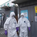 은행보건진료소 이미지