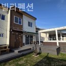 공룡풀빌라펜션 이미지