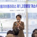 폴라리스 이미지