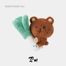 천마프라자 | 내가 너무 불안정해서 방학이 나 떠남