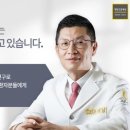 청담고운세상닥터지피부과의원 이미지