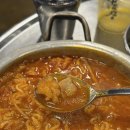 천호곱창 네이버블로그