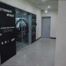 쇼크 수완점 이미지