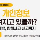 데이타클루 이미지