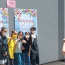 동안초등학교 이미지