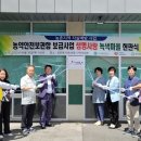 하효마을회관 이미지