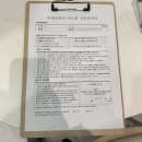 다승프라자 | 검단 속눈썹펌 추천 아엘리뷰티 검단점 무쌍 속눈썹펌 후기