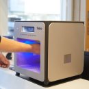 주식회사타비오 이미지