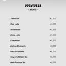 코쿠(KOKU) 이미지