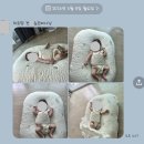 [경기하트맘케어 오산화성지사] 오산 산후도우미 전정순관리사님 후기