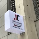 반송동 홍사용문학관 이미지