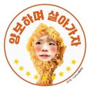 딱지