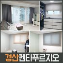 가나데코 이미지