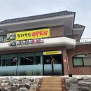 거산초등학교 | 아산 송악 새로 오픈한 '장터국밥', 깔끔한 모듬국밥 맛집 발견!(ft. 거산초등학교 근처)