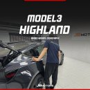 리치랜드 경산점 | 테슬라썬팅추천 모델3 하이랜드 하버캠프 세라믹본드에 휀다방음 서비스