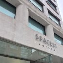 주흥3길 20 (1) 이미지