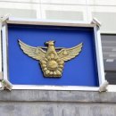 진주식당 이미지