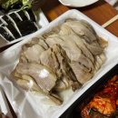 창원 팔용동 항정살수육맛집 &lt;전가네왕족발&gt; 포장후기