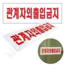 온리 쇼핑하우