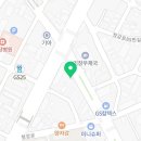 청강숯불식당