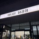 (주)유원투어