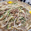 가마솥추어탕 이미지