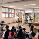 군산신나는지역아동센터 이미지