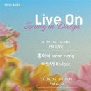 예스이십사대구 이미지