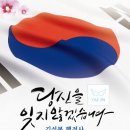 행정사 김성복 사무소 네이버블로그