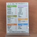 두텃골 이미지