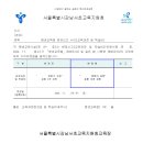 언론기관부설 이미지