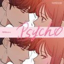 izna / Psycho (원key C) mr 이미지