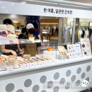 마켓9단 이미지