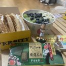 Stay동대구