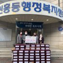목포한빛초등학교 이미지