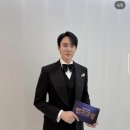 가일