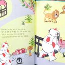 스마트 서점 이미지